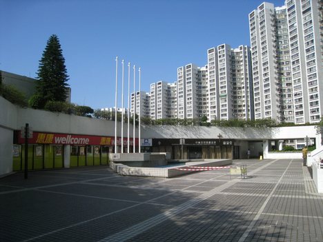 Kornhill Shopping Complex. There are in total 32 blocks which named under English letter in Kornhill and there are 2 blocks of each letter. For example, A1, A2, D1, D2, P1, P2