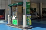 Ethanol pump station in Sao Paulo, Brazil where the fuel is available commercially