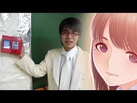 Man marries videogame character in Japan (first-ever man/game wedding) Boing Boing TV