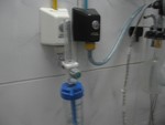 An oxygen supply unit at a hospital Pune India