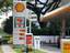 Shell petrol, diesel, fuel, petrol station, petroleum, energy