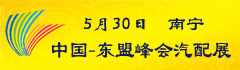 2011㲿չ