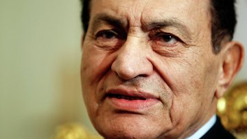 Former Egyptian President Hosni Mubarak