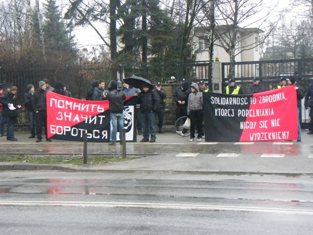 Акция памяти в Познани