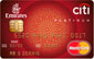 Picture of the Emirates Citi Platinum Card card from Citibank