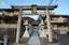 A torii on a temple's (Oyake-ji) sandō. Zen (禅) - Mahayana school of Buddhism that had great influence and power in Japan through the Five Mountain System (see Gozan seido).