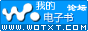 wotxt̳