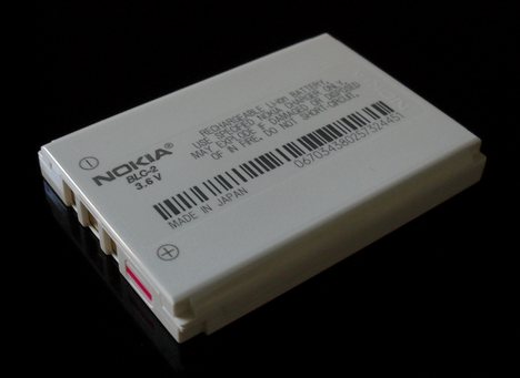 Lithium-ion battery