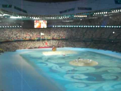 National anthem of the People's Republic of China at the Beijing 2008 closing ceremony