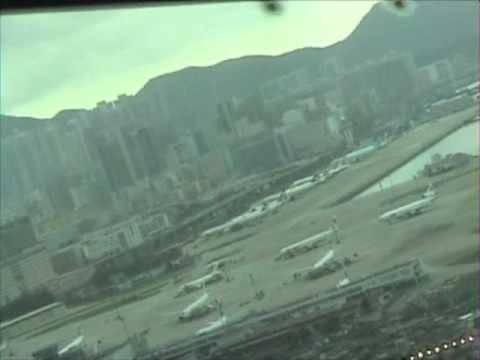 Cockpit Video Landing Hong Kong Kai Tak Airport