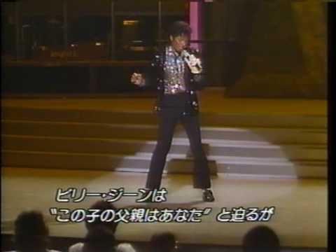 Michael Jackson －Billie Jean 【motown25 日本語字幕】