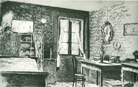 My Room (German: Meine Bude), 1896. Pen and ink wash, 4¾ × 7½ inches. In the collection of the Klee Foundation, Bern, Switzerland.