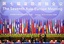 Chinese Premier Wen Jiabao, center, heads a meeting at the Asia Europe Meeting (ASEM) in the Great Hall of the People in Beijing