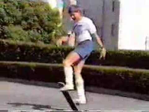 Rodney Mullen 1984 Japan