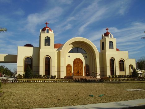 St. Mark Coptic Orthodox Church in Bellaire, Texas. The current Coptic Orthodox Pope of Alexandria and the Patriarch of All Africa on the Holy See of Saint Mark is Pope Shenouda III.