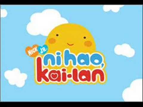 Ni Hoa Kai-Lan