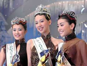 Newly Crowned Miss Chinese International Kxinhua2u