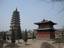 The Xumi Pagoda at the grounds of the Kaiyuan Temple. The Xumi Pagoda (simplified Chinese: 须弥塔; traditional Chinese: 須彌塔; pinyin: Xūmí tǎ; Wade-Giles: Hsümi T'a) or Sumeru Pagoda, also known as Summer Pagoda is a Chinese pagoda of the Buddhist Kaiyuan Monastery west of Zhengding, Hebei province, China.