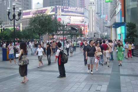 The pedestrian mall in Chongqing downtown