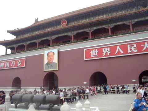 MAO TSE TUNG 毛泽东- Tiananmen square in Beijing China