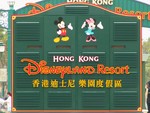 Hong Kong Disneyland Resort. The Hong Kong Disneyland Resort (香港迪士尼樂園度假區; Pinyin: Xiānggǎng Díshìnílèyuán Dùjiàqū) was built by the Government of Hong Kong and The Walt Disney Company and officially opened on September 12, 2005.