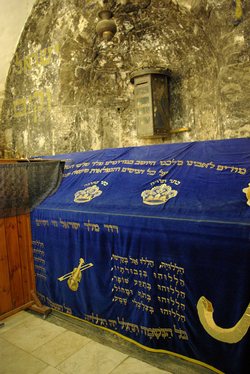 Traditional tomb of David