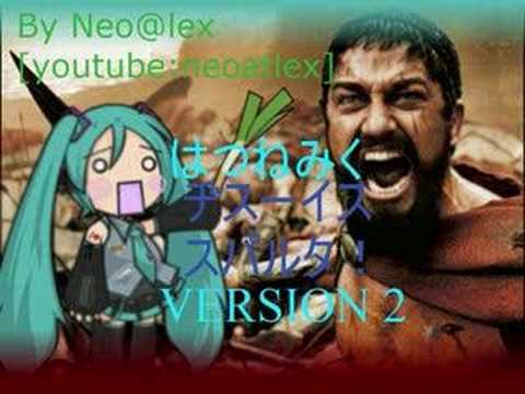 THIS IS SPARTA! Feat. Hatsune Miku