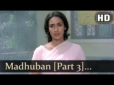 Sajan Bina Suhagan - Madhuban Khushboo Deta Hai - Yesudas - Anuradha Paudwal