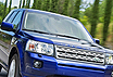 Land Rover Freelander 2 updates