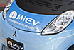 More Mitsubishi electric cars to follow i-MiEV