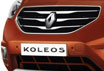 Renault Koleos updated