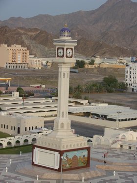 The Clock tower.