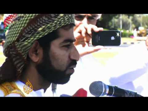 Oman protesters call for reform