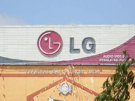 LG Electronics, LG, electronics, technology, electronics industry, LG. tp1