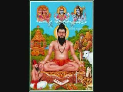 Bramham Gari Kalagnanam (telugu) - Part 7