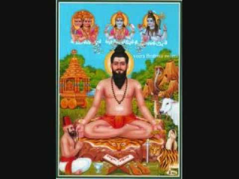 Bramham Gari Kalagnanam (telugu) - Part 6