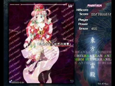 Touhou 11 - Subterranean Animism - Phantasm Stage - Mitori Kawashiro