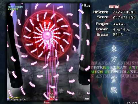 Touhou 11 - Subterranean Animism - Extra Clear