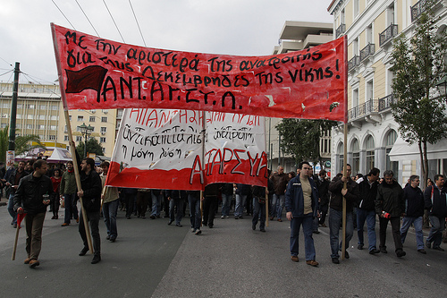 Athens Protests - December 6th 2009