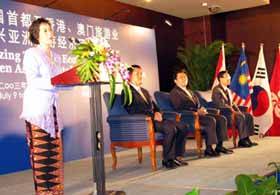 Symposium on the Revival of Tourism in Asia Held in Beijing Kxinhua2u