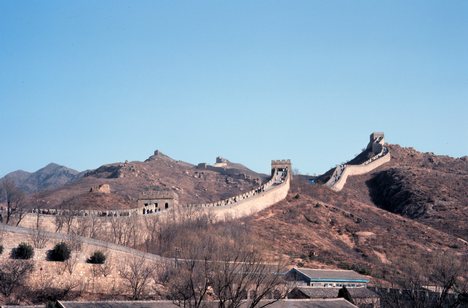 Great Wall of China.