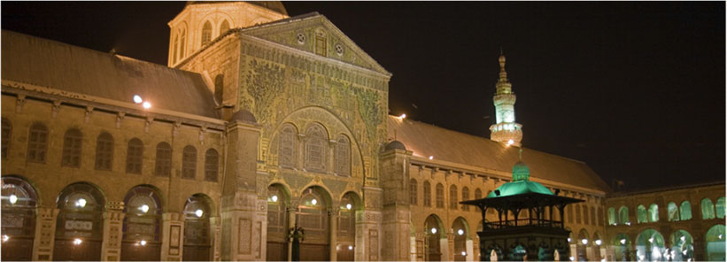 The Grand Mosque of Damascus