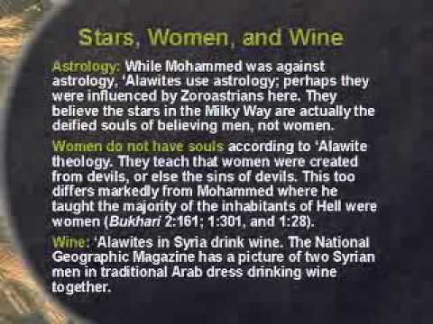 SECTS OF ISLAM #4: 'ALAWITE MUSLIMS - DIVINE TRIAD: ALI, MUHAMMAD, & SALMAN THE PERSIAN