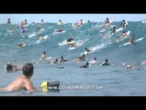 SURFING HAWAII: BIG PIPELINE FIRST SWELL!