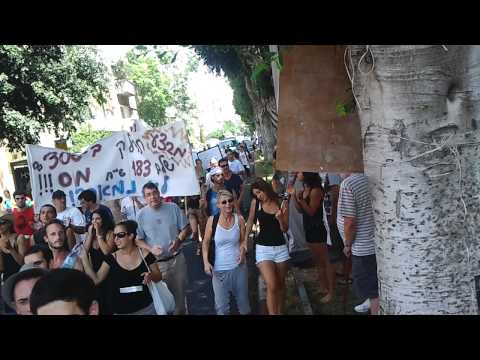 Tel Aviv, Rotchild Blvd 07.29.2011; Israel is protesting agaist the high cost of living