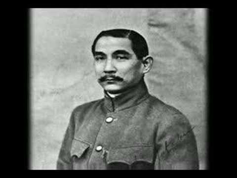 Dr. Sun Yat-Sen