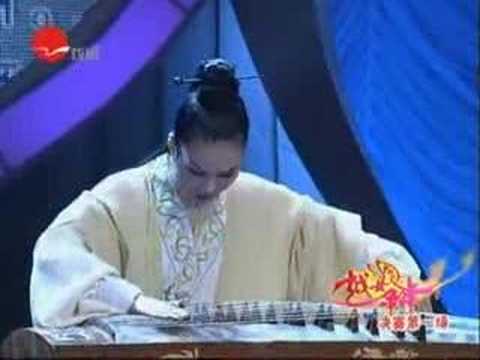 Chinese Yueju Opera: Qiang Jin Jiu-將進酒