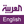 Al Arabiya English