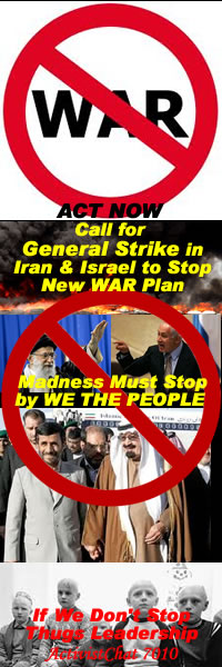 JOIN NOW Call for General Strike in Iran & Israel to Stop New WAR Plan 