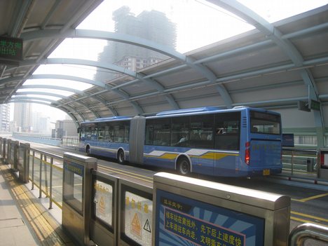 Xiamen Bus Rapid Transit (BRT) station